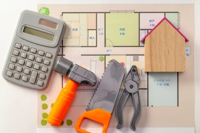 中古一戸建てのリノベーション費用を見積もるイメージ