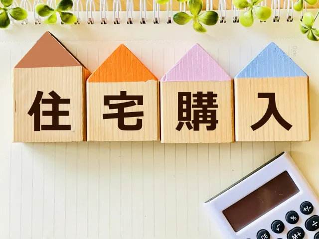 大阪市平野区で古家付き土地の費用や建て替えを相談するイメージ