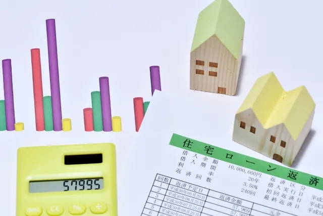 注文住宅のつなぎ融資や土地先行融資を資金計画で確認するイメージ